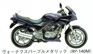 250 VT 1992 VT250FN