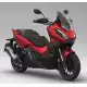 350 ADV 2023 ADV350AP