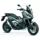 750 ADV 2022 ADV750N