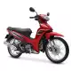 110 BLADE 2016 BLADE110S_16