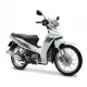 110 BLADE 2016 BLADE110S_16