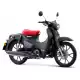 125 CUB 2023 C125AN_J