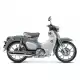 125 CUB 2023 C125AP_A