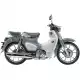125 CUB 2024 C125AR