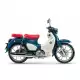125 CUB 2025 C125AS