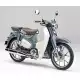 125 CUB 2025 C125AS