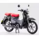 125 CUB 2023 C125N