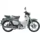 125 CUB 2023 C125N
