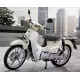 125 CUB 2023 C125P