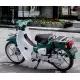 125 CUB 2023 C125P