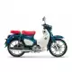 125 CUB 2025 C125S