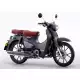 125 CUB 2025 C125S