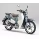 125 CUB 2025 C125S