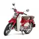 125 CUB 2025 C125S