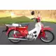 70 C70 1982 C70C