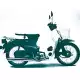 70 C70 1982 C70C