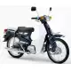 70 CUB 1986 C70CMG