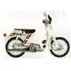 70 C70 1982 C70DMC