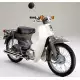 90 CUB 1984 C90DC_2
