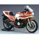 1100 CB 1981 CB1100RB
