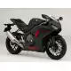 1000 CBR 2017 CBR1000RRH
