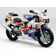 400 CBR 1993 CBR400RRN