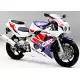 400 CBR 1994 CBR400RRR