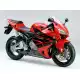 600 CBR 2005 CBR600RR5_J