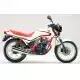 250 CBX 1984 CBX250RSD
