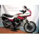 550 CBX 1982 CBX550F2C
