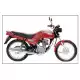 125 CG 1999 CG125_99
