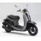 50 SCOOPY 2010 CHF50A