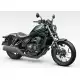 1100 REBEL 2023 CMX1100DP
