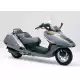 250 FUSION 1994 CN250P