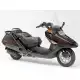 250 FUSION 1995 CN250SER