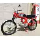 90 BENLY 1967 CS90_64