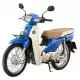 110 CUB 2017 NBC110MDFH