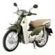 110 CUB 2017 NBC110MDFH