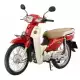 110 CUB 2017 NBC110MDFH