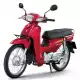 110 CUB 2017 NBC110MDFH