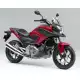 700 NC 2012 NC700XLC