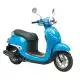 50 GIORNO 2016 NCW50G_J
