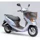50 DIO 2004 NSC50SH4