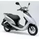 50 DIO 2004 NSK50SH4