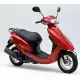 50 DIO 2004 NSK50SH4