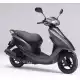 50 DIO 2010 NSK50SHA