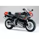 50 NSR 1989 NSR50K