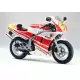 50 NSR 1989 NSR50K