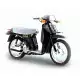 50 SCOOPY 1988 SH50H