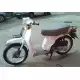 50 SCOOPY 1991 SH50M
